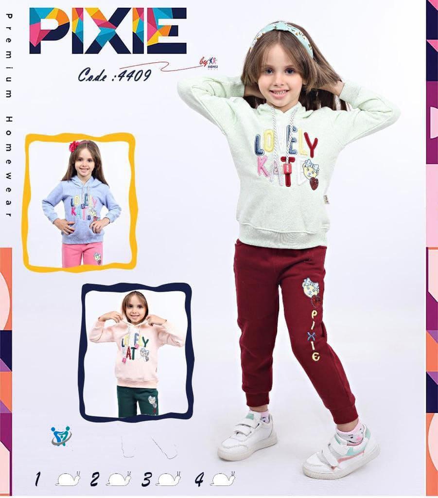 أماكن بيع مستلزمات الاطفال بالعتبة 2023 9 موديل 3